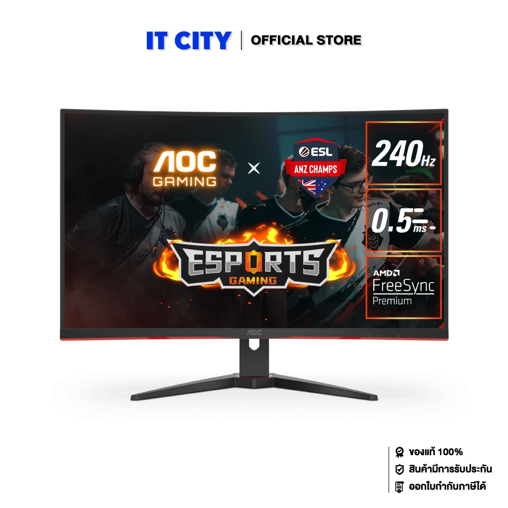 AOC Curved Gaming Monitor 31.5" C32G2ZE/67 MNL-001823