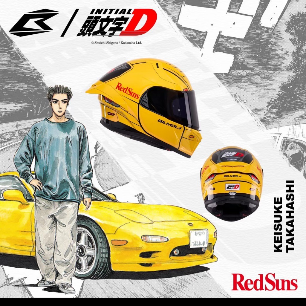 หมวกกันน็อค Bilmola x Initial D ลาย FD3S KEISUKE