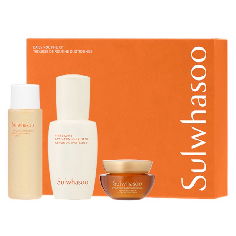 Sulwhasoo Daily Routine Kit 2023  3 Items