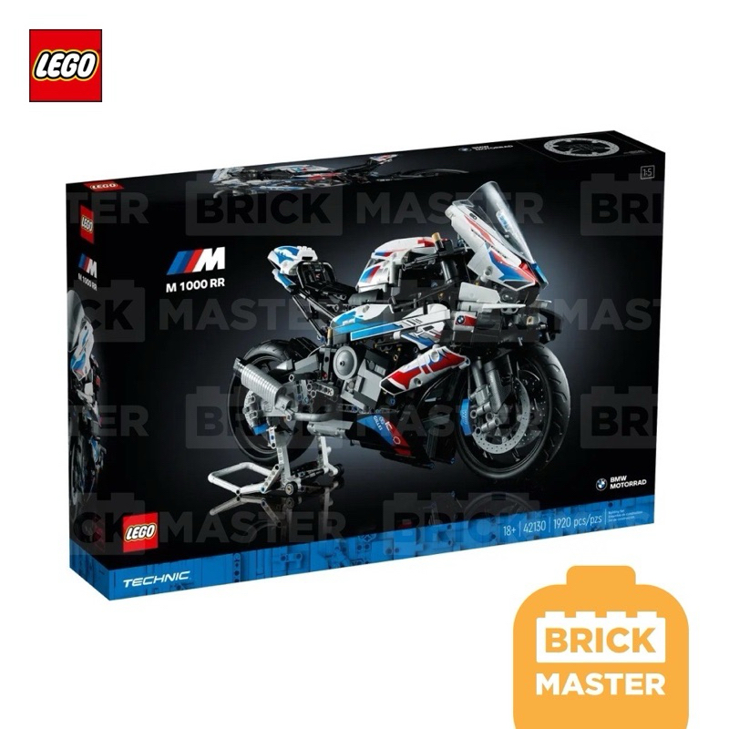 Lego 42130 Technic BMW M 1000 RR (ของแท้ พร้อมส่ง)