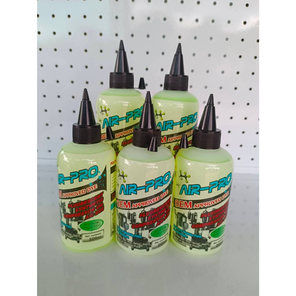 น้ำมันคอมเพรสเซอร์ Air-Pro น้ำมันคอมแอร์ R32 , 410A , R407C ขนาด 200 cc