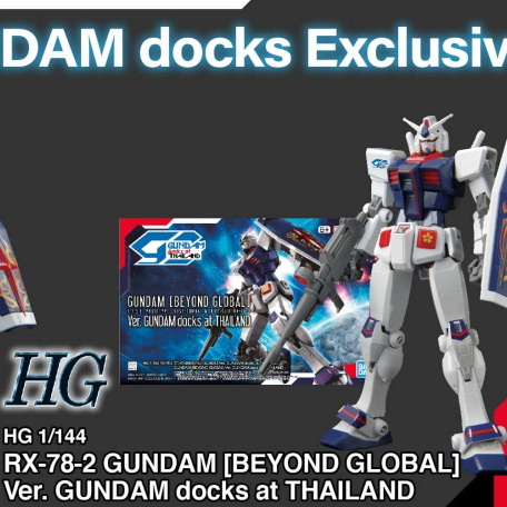 [ของแท้] Bandai Exclusive HG 1/144 RX78-2 Gundam [Beyond Global] Ver Gundam Dock at Thailand