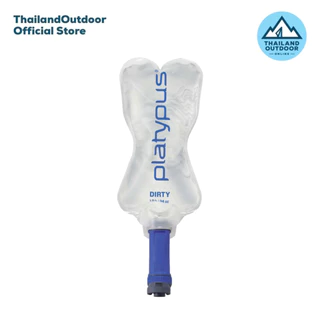 Platypus ที่กรองน้ำ พกพา รุ่น Quickdraw 1L