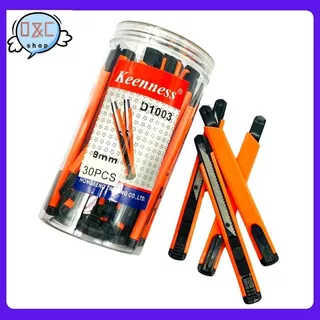 มีดคัตเตอร์อเนกประสงค์ รุ่น D1003 9 MM คัตเตอร์ด้ามแสตนเลส คัทเตอร์ อุปกรณ์สำนักงาน คัตเตอร์พกพา เครื่องเขียน ขนาดพกพา