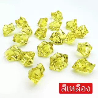 หิน คริสตัลใส คริสตัลสี เม็ด ตกเเต่งตู้ปลา สีฟ้าคราม สีชมพู รวมสี ตกแต่งบ้าน อุปกรณ์ตกแต่งตู้ปลา งานศิลปะ