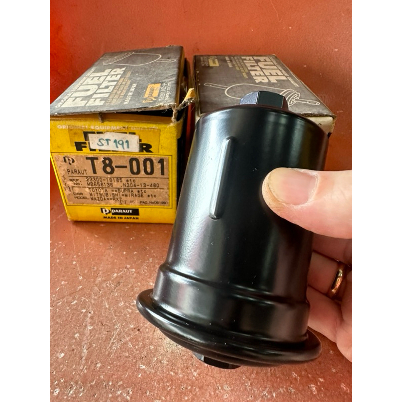 ไส้กรองเบนซิน  FUEL FILTER : TOYOTA SUPRA 23300-19185/ MITSUBISHI MIRAGE etc