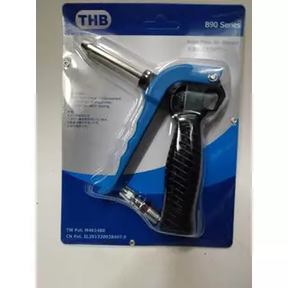 THB THB B90-C ปืนฉีดลม ปืนฉีดลม อลูมิเนียม THB รุ่น B90-C ECO PACKED