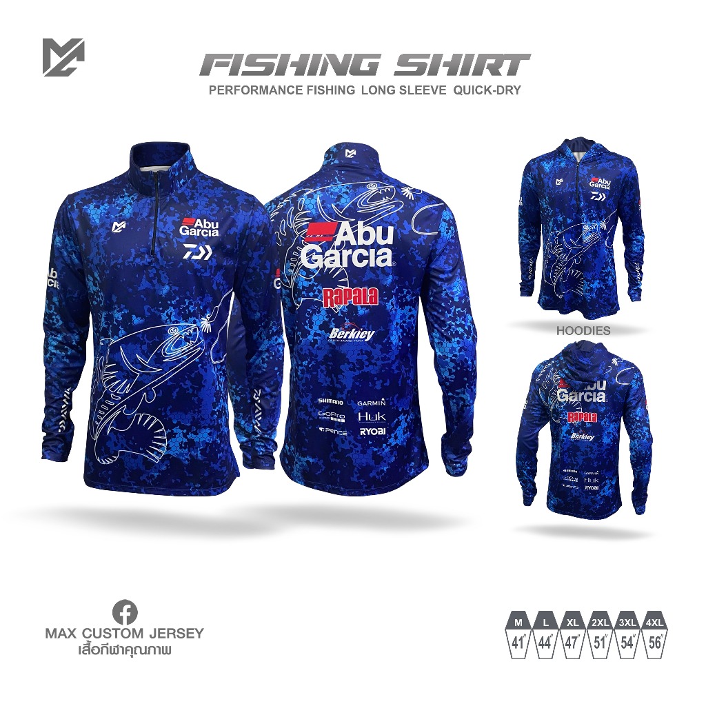 เสื้อตกปลาMax Custom Jersey