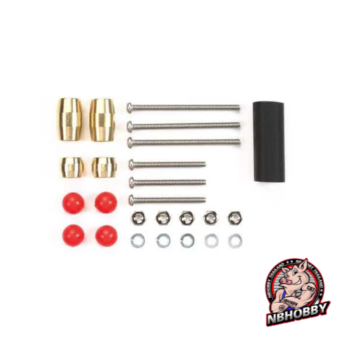 Tamiya Item  15501 – Slimline Mass Damper Set
