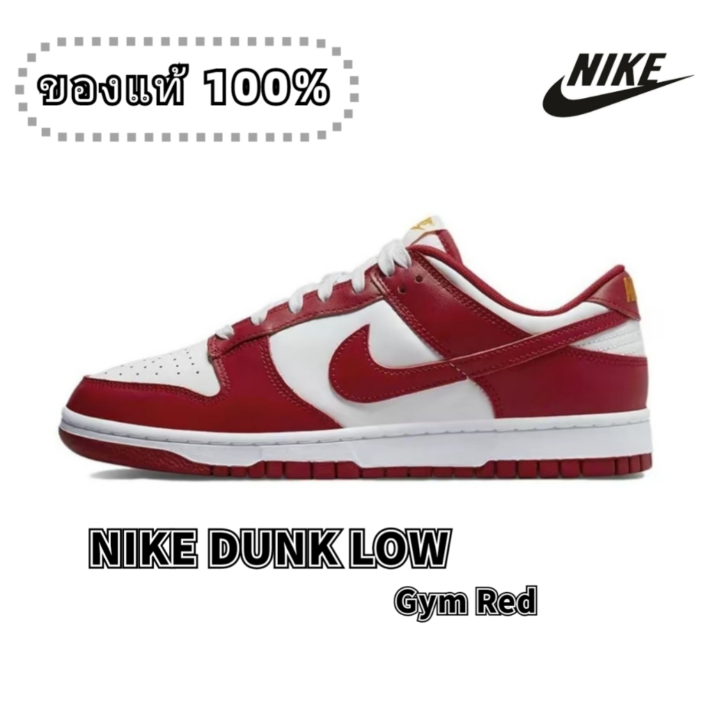【100%แท้】Nike Dunk Low retro gym red DD1391-602 รองเท้ากีฬา