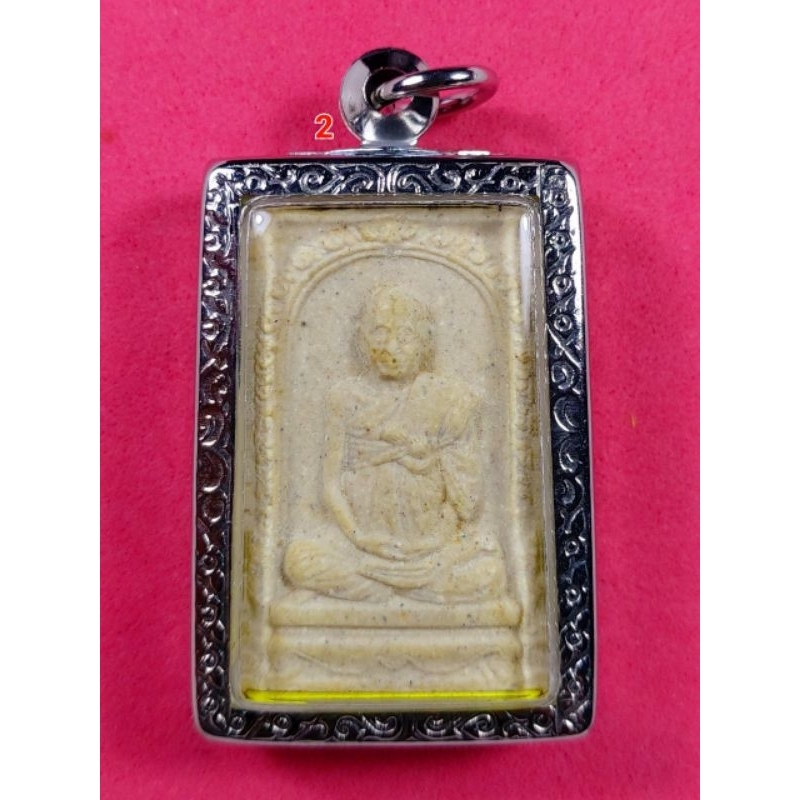 พระผงรูปเหมือนสมเด็จโต รุ่น 122 ปี วัดระฆัง ปี 37