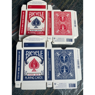 อุปกรณ์การแสดงเสริม กล่องไพ่ไบรท์แท้ (กล่องป่าว)