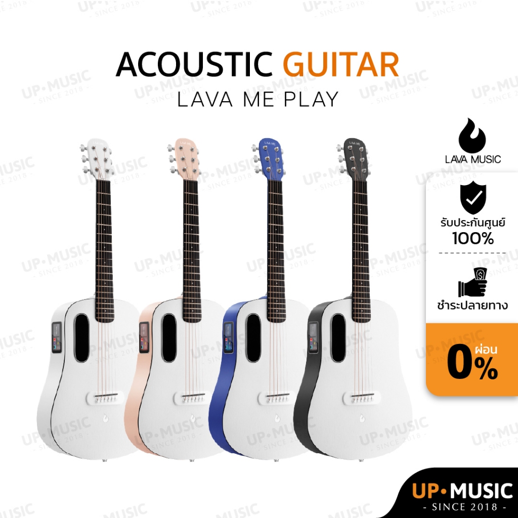 กีตาร์โปร่งไฟฟ้า LAVA ME play