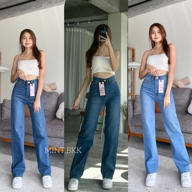Mint.bkk กางเกงยีนส์ผู้หญิง ขายาว กระบอกใหญ่ เนื้อผ้ายืด เอวสูงปรี๊ด ป้ายChu5kg พร้อมส่ง