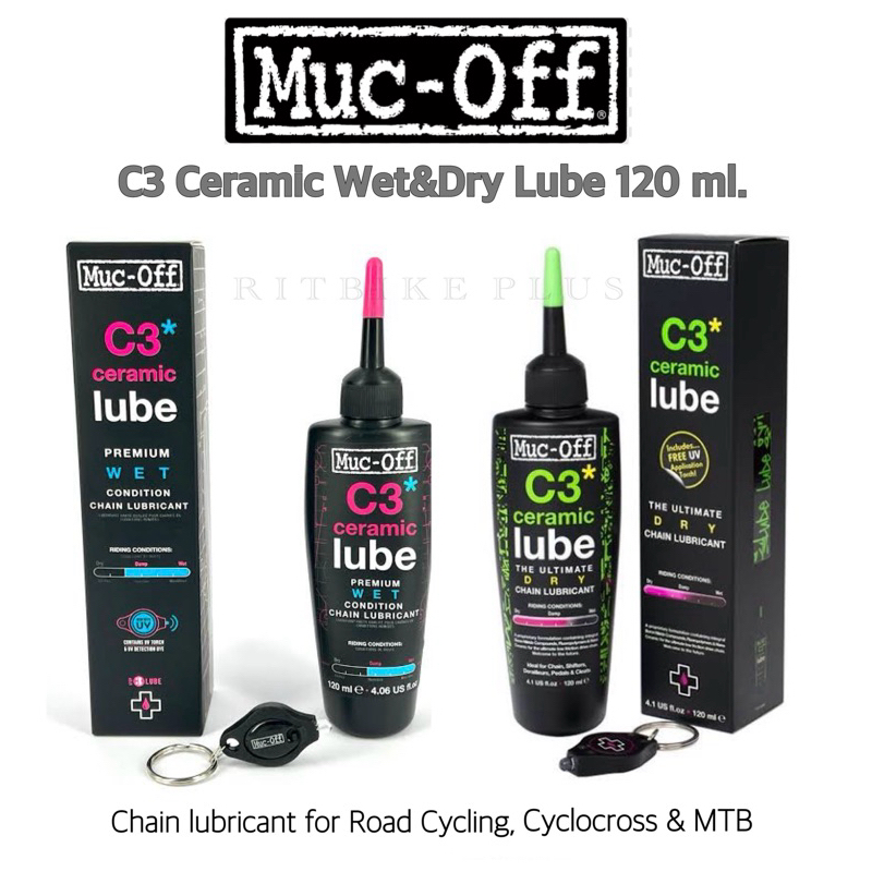 (ขวดใหญ่คุ้มกว่า) น้ำมันหยอดโซ่ Muc-Off ,C3 Ceramic Dry Lube& Wet Lube ขนาด120ml.(พร้อมไฟสำหรับตรวจเช็ค)