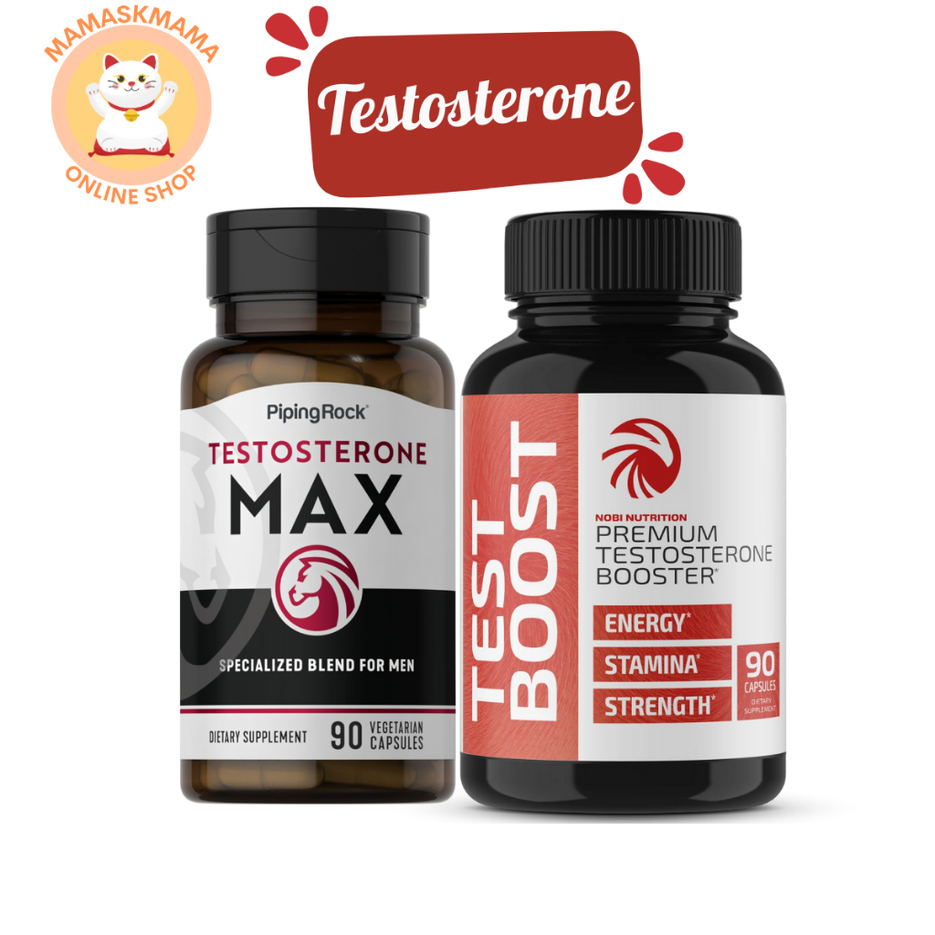 Testosterone Booster ฮอร์โมนเพศชาย เพิ่มสมรรถภาพเพศชาย ปรับสมดุลฮอร์โมน ยาอึดทนนานผู้ชาย ผู้ชายไซส์ใหญ่ บำรุงร่างกาย