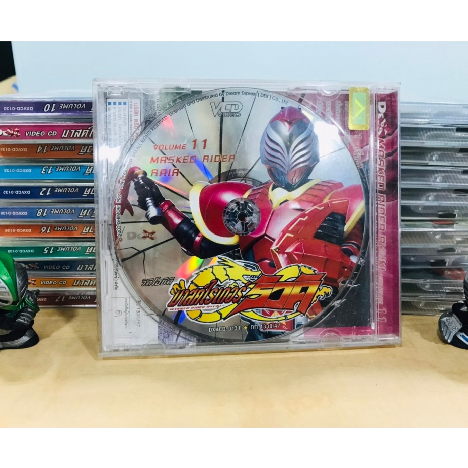 VCD มารค์ไรเดอร์ Masked Rider Ryuki Volume 11 Masked Rider Raia