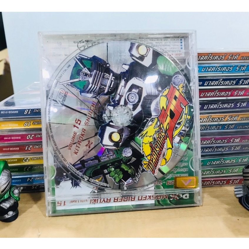 VCD มารค์ไรเดอร์ Masked Rider Ryuki Volume 15 Kitaoka Shuicki