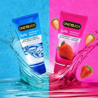 Onetouch Strawberry Flavour Water-Based Lubricant วันทัช เจลหล่อลื่น กลิ่นสตรอเบอร์รี่ / กลิ่นธรรมชาติ [75 ml.] [1 หลอด]
