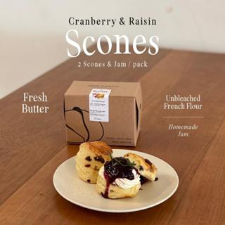 Scones Set สโคน Cranberry & Raisin