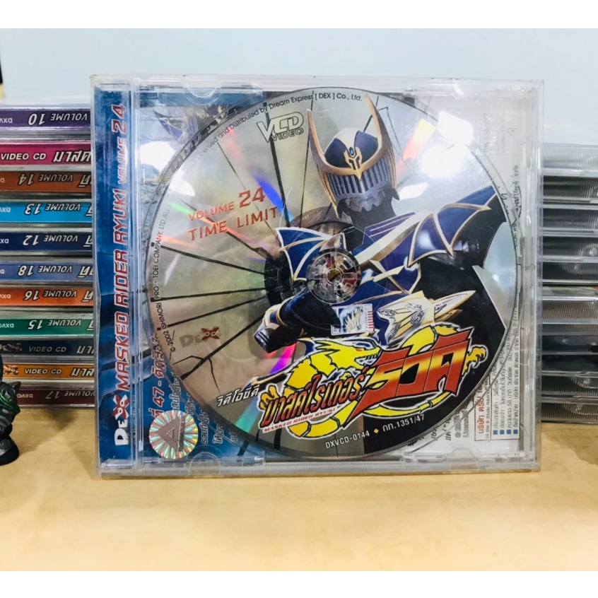 VCD มารค์ไรเดอร์ Masked Rider Ryuki Volume 24 Time Limit