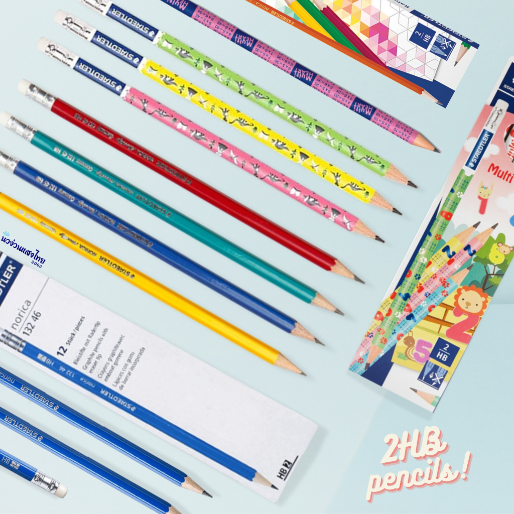 STAEDTLER ดินสอ 2HB สเต็ดเล่อร์ *12ด้าม/กล่อง* รุ่น Norica Rainbow , Novelty , Multi Heart , Dino-Saurs