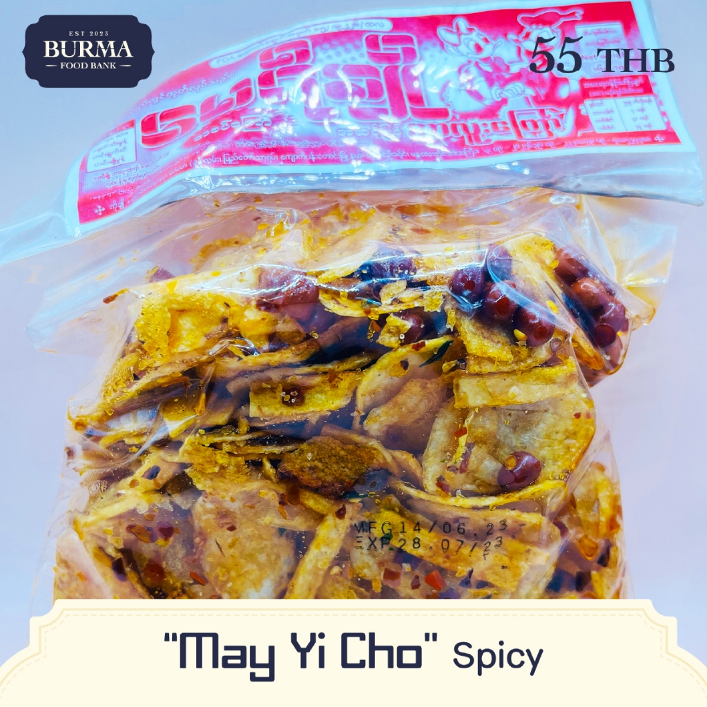 May Yi Cho Myanmar Potato Chips (Original Spicy)