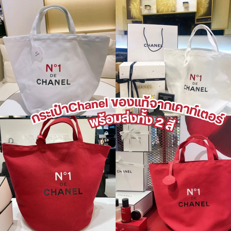DT-15 กระเป๋าผ้า TOTE BAG ใบใหญ่ จุของ สินค้าพร้อมส่งในไทยไม่ต้องรอนาน