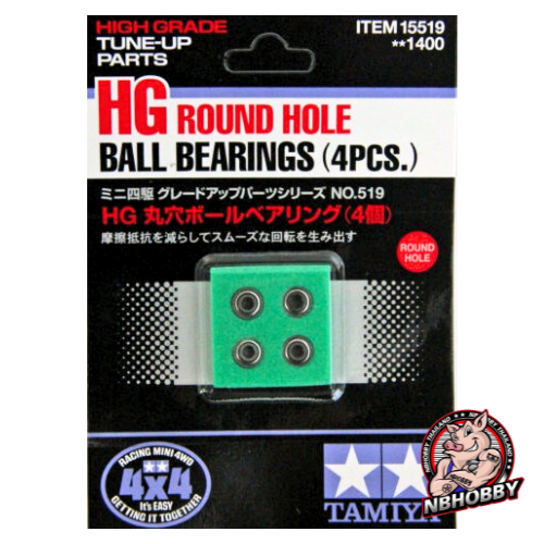 Tamiya Item 15519 – HG Round Hole Ball Bearings (4pcs.)