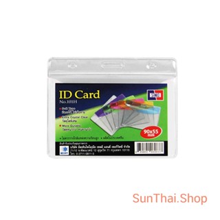 ซองใส่ป้ายชื่อ SANKO 101H สีใส (PC) จำนวน 1 ซอง