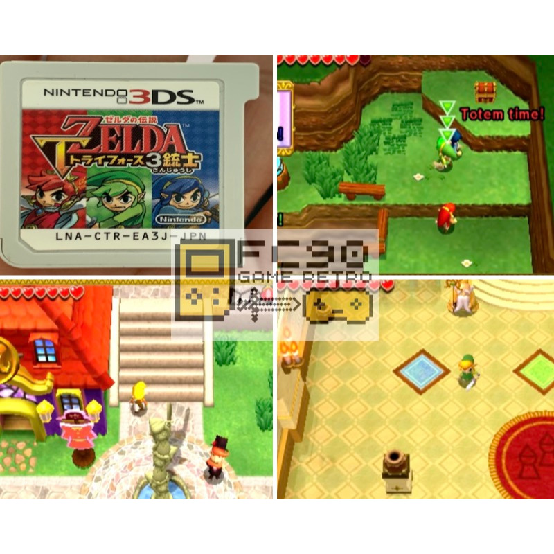 ตลับเกมเซลด้า The Legend of Zelda: Triforce Heroes [3DS] มือสอง สำหรับนักสะสมเกมเก่า