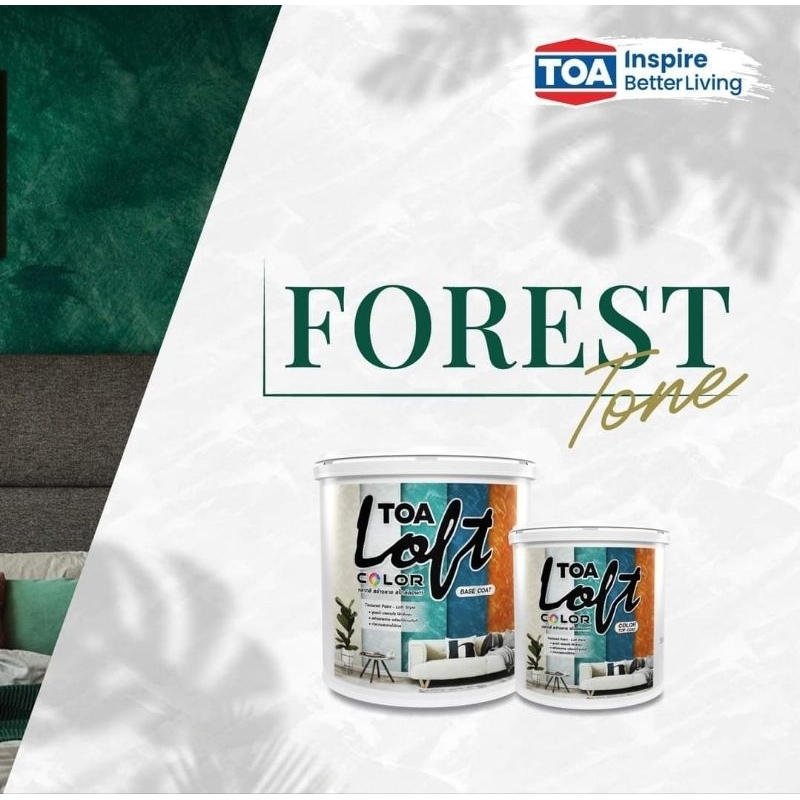 TOA Loft Color ลอฟท์ โทนสีสวย สูตรน้ำ ปลอดภัย ไร้กลิ่นฉุด ทำความสะอาดได้ง่าย ทำง่าย ครบชุด