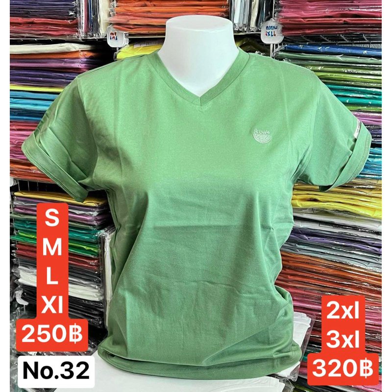 เสื้อยืดแตงโมสีพื้น Original T-Shirts คอวี