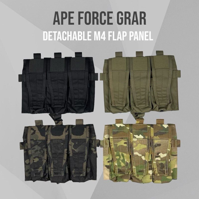 ApeForceGear - Detachable M4 Flap Panel