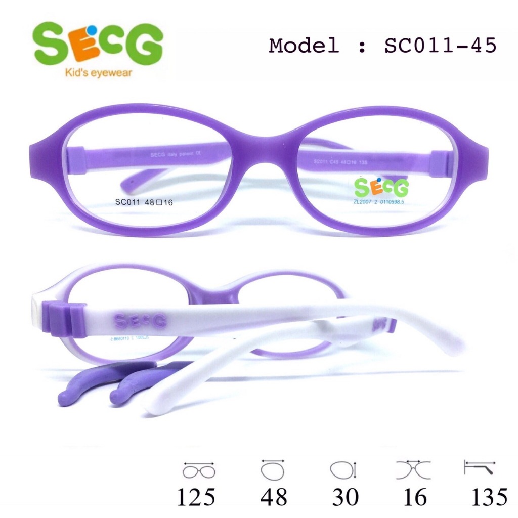 **ของแท้ 100%** แว่นตาเด็ก SECG รุ่น SC011 ขายืดหยุ่น  ทนมาก หักยากสุดๆ อายุ 8-12 ปี เลนส์ 48 มม. สำหรับตัดแว่นสายตา