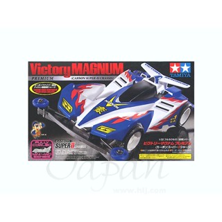 รถกล่อง 