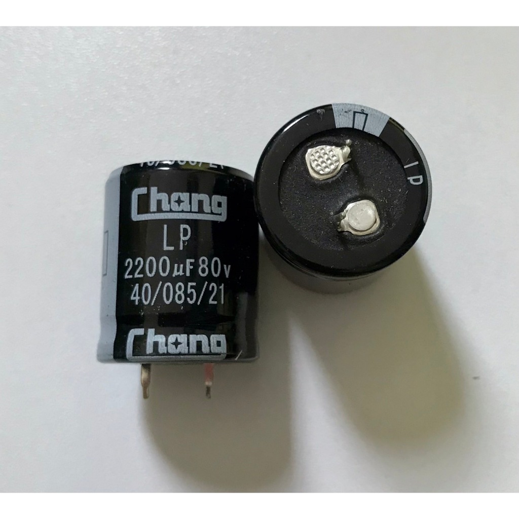 2200UF 80V 25*30 (CHANG) ราคา / 1 ตัว