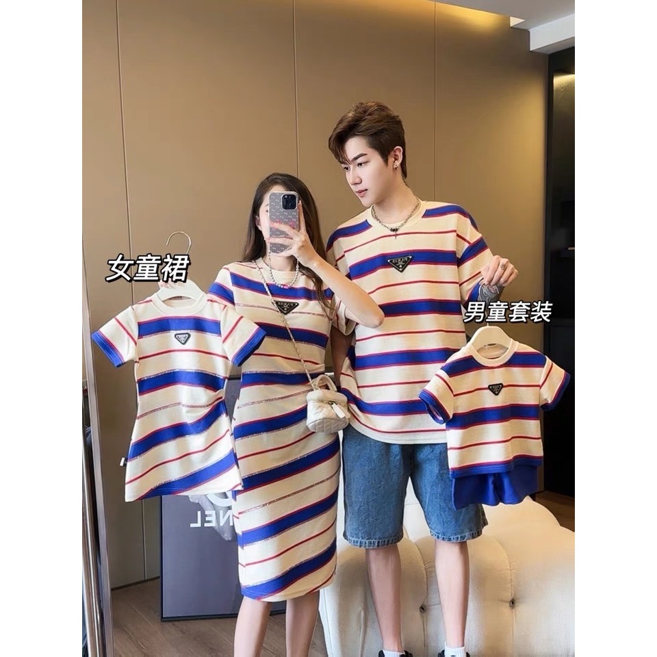 พร้อมส่ง ชุดเซทปราด้าสีน้ำเงิน