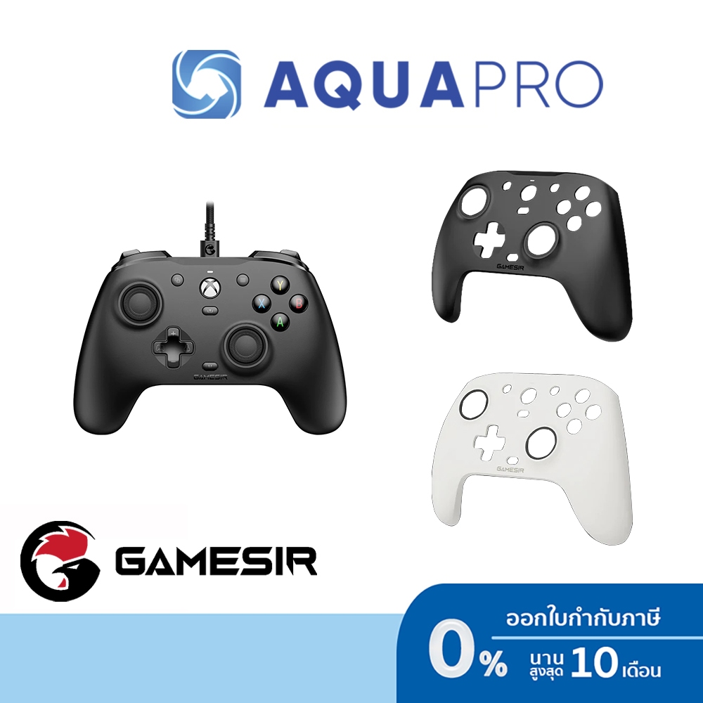GameSir G7 Wired Controller for XBOX &amp; PC จอยเกมมีสาย จอยเกม รองรับการใช้งานกับ Xbox Series X|S, Xbox One , Window