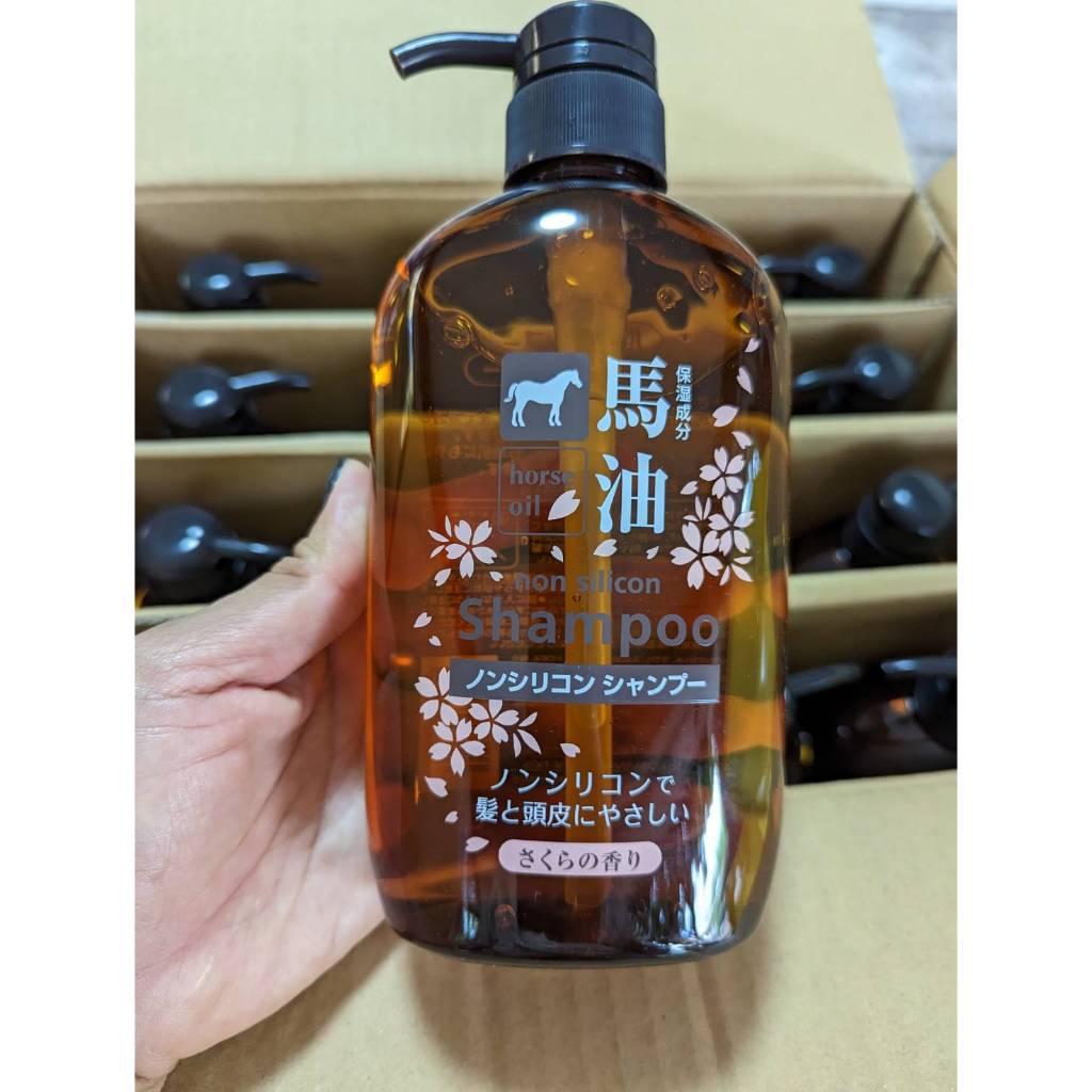แชมพูน้ำมันม้า Horse oil non silicon shampoo 600 ml. รุ่นลิมิเตด กลิ่นซากุระ