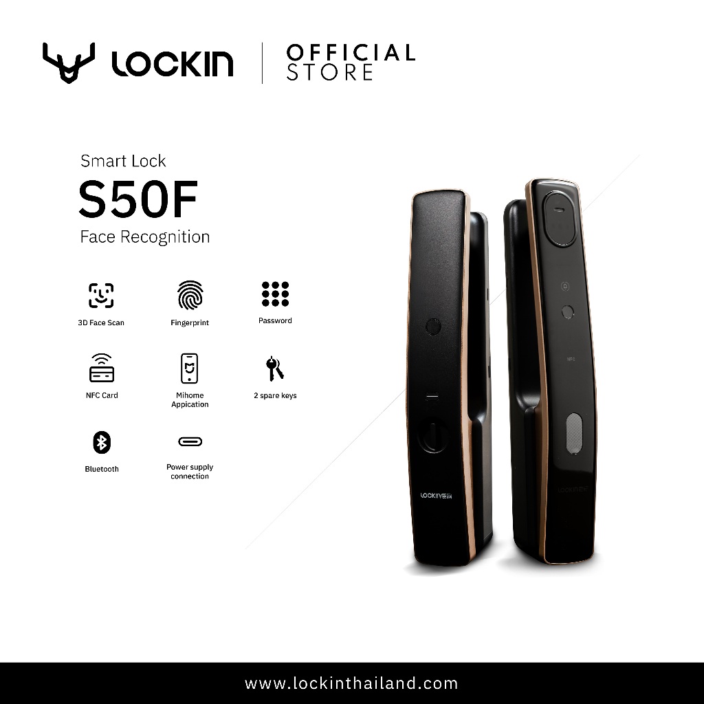 Lockin Smart Digital Door Lock S50F