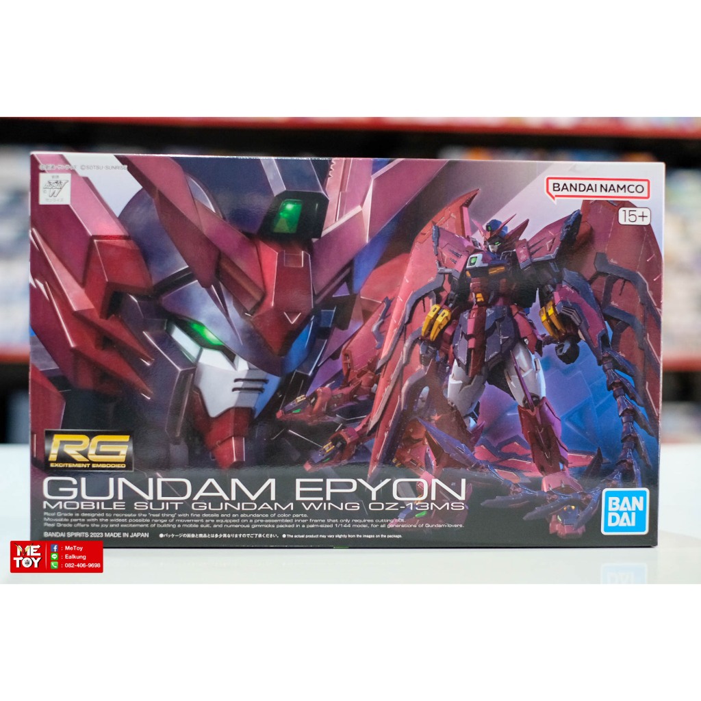 พร้อมส่ง RG 1/144 GUNDAM EPYON
