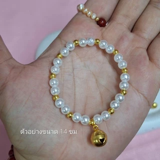 สร้อยคอลูกแมวจิ๋ว🩷แมวโต🧡ลูกปัดไข่มุกกระดิ่งทอง