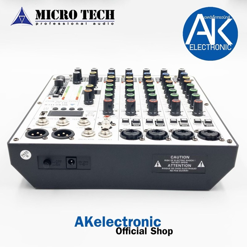 MICROTECH MT-6S mixer 6-Channel มิกเซอร์ 6 ช่อง รุ่นใหม่ รองรับบลูทูธ พร้อมจอแสดงผล ไมโครเทค MT-6S