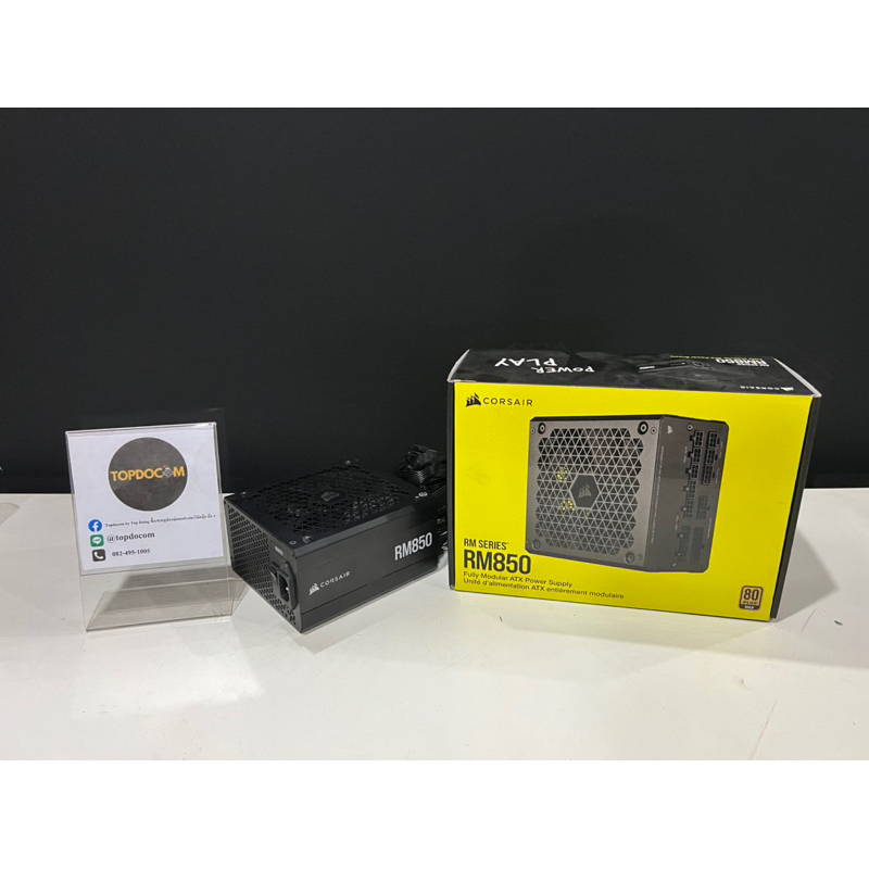 Corsair Power Supply RM850 850Watt 80 Plus Gold (สินค้ามือสอง/มีตำหนิ)