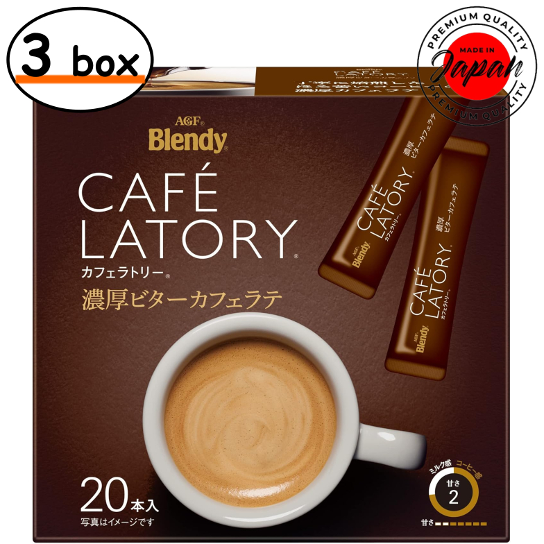 Agf Blendy Cafe Latory Rich Bitter Cafe Latte (20 แท่ง X 3 กล่อง) [Cafe Latte Stick] ลาเต้ รสหวาน [ผ