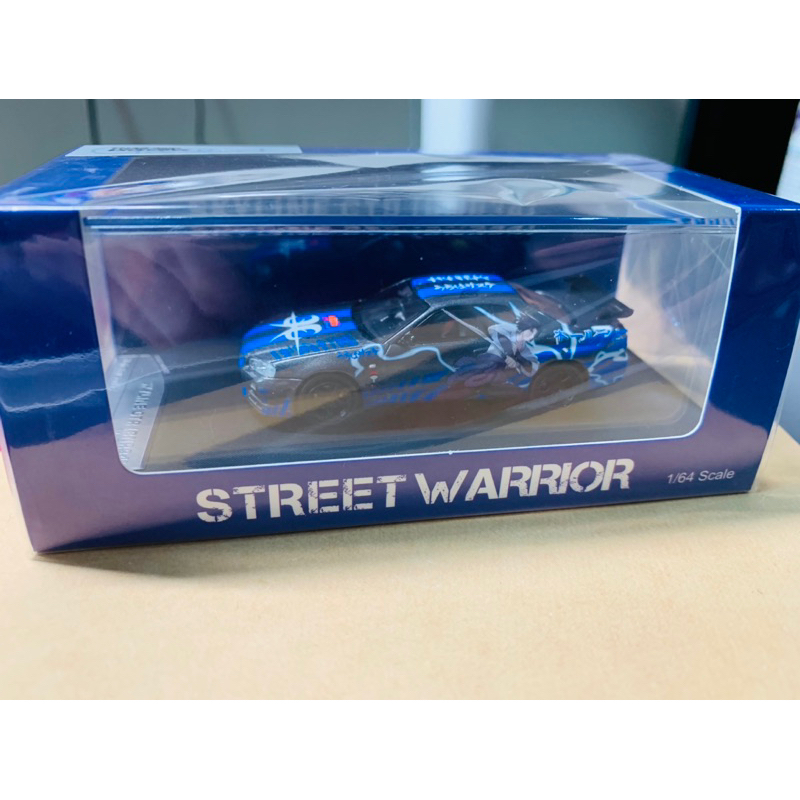 Skyline GTR (BNR34) *New