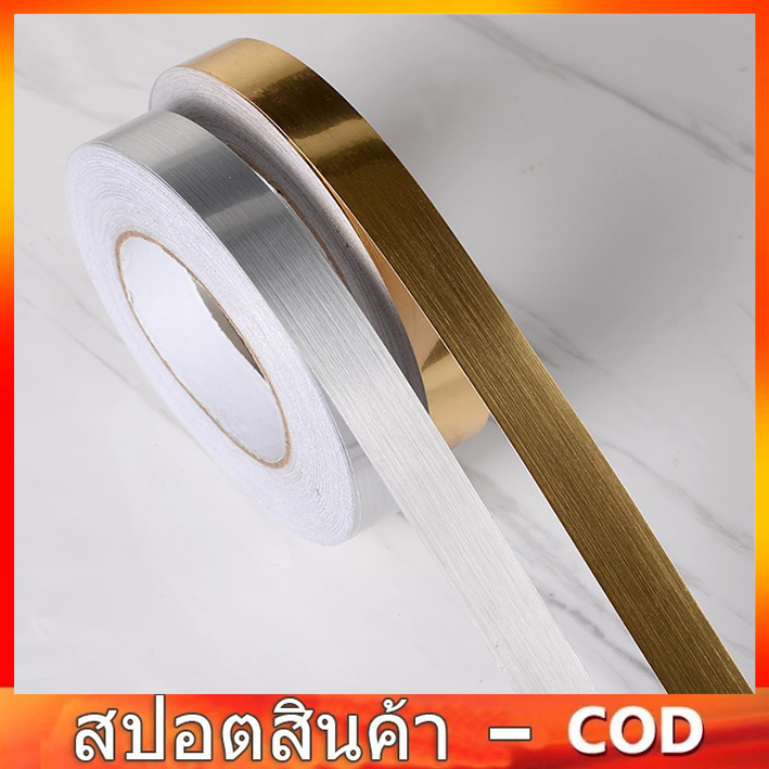 สติกเกอร์ติดกระเบื้อง สติกเกอร์ติดผนัง สติกเกอร์แต่งห้อง สติกเกอร์ สำหรับตกแต่งร่องกระเบื้อง ความยาว 50 เมตร