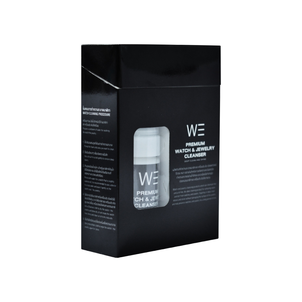 WE WE202301SET น้ำยาทำความสะอาดนาฬิกา We Premium Watch & Jewelry นาฬิกา นาฬิกาข้อมือ