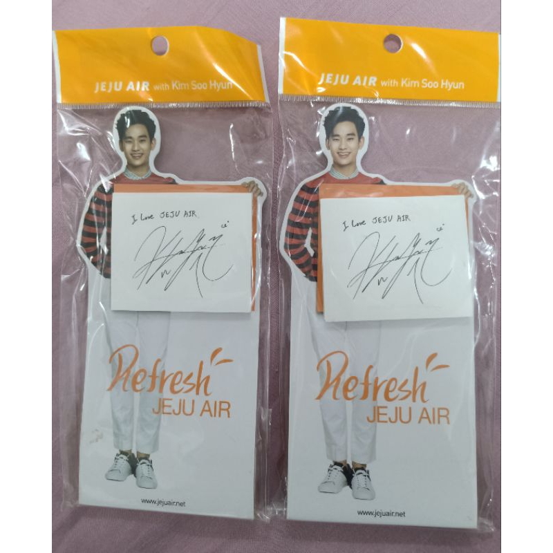 โพสท์อิท Kim Soo Hyun